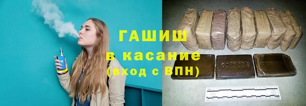 первитин Абаза