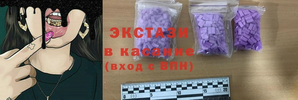 первитин Абаза