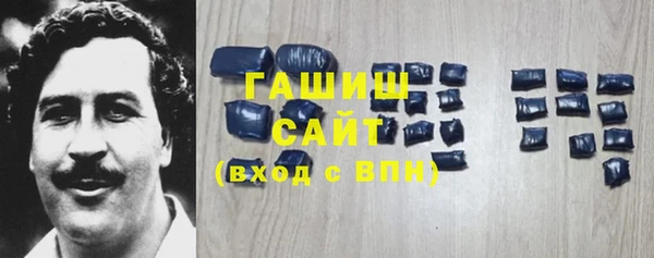 первитин Абаза