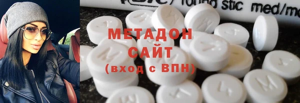 MESCALINE Новодвинск