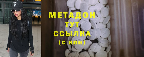 прущая мука Новокубанск