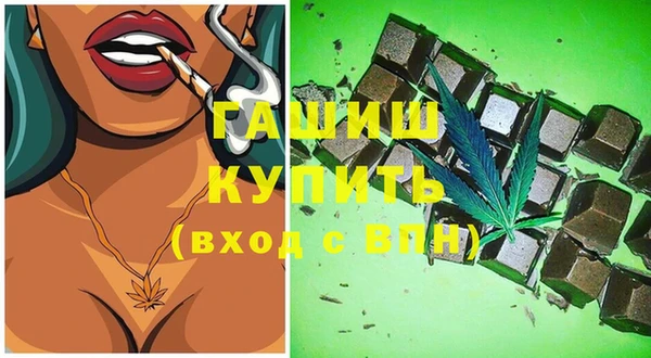 таблы Абдулино