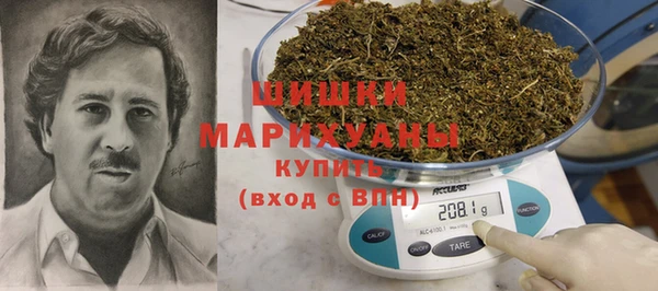MESCALINE Новодвинск
