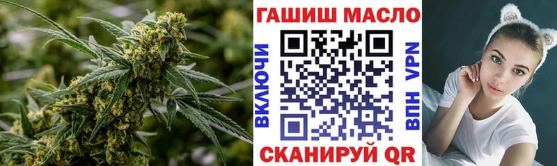 даркнет сайт  Калининград  Дистиллят ТГК жижа 